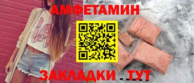 не бодяженный Бийск