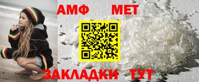 не бодяженный Бийск