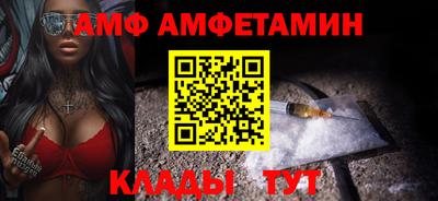 дмт Беслан
