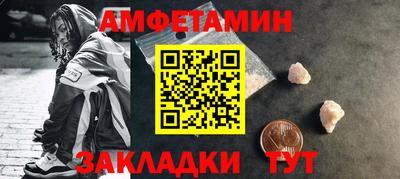 прущие крисы Берёзовский