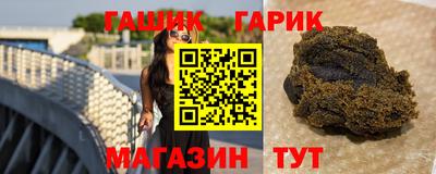 прущие крисы Берёзовский