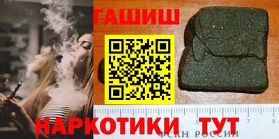 не бодяженный Бийск