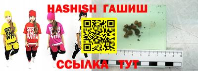 дмт Беслан
