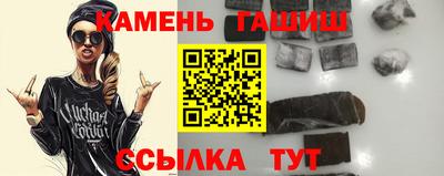 прущие крисы Берёзовский