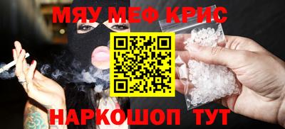 не бодяженный Бийск
