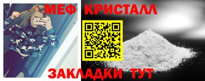 не бодяженный Бийск