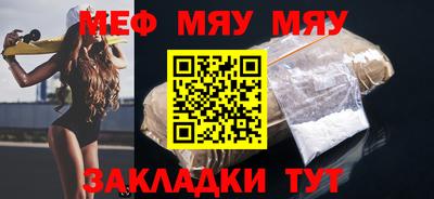 прущие крисы Берёзовский