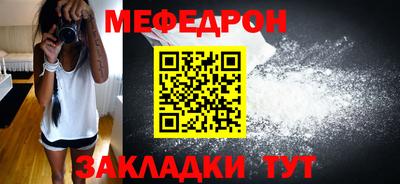 не бодяженный Бийск