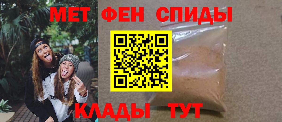  COCAIN Екатеринбург