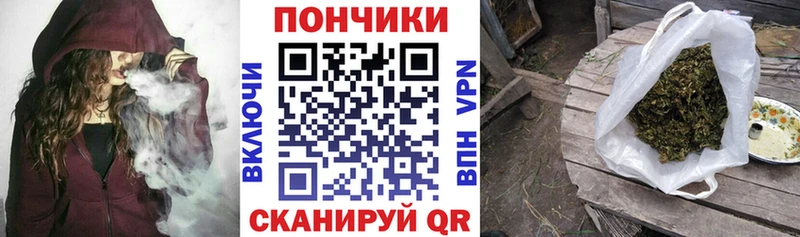 Шишки марихуана THC 21%  mega сайт  Екатеринбург 