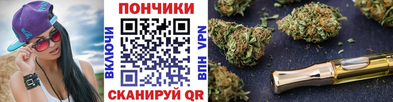 Марихуана VHQ Екатеринбург